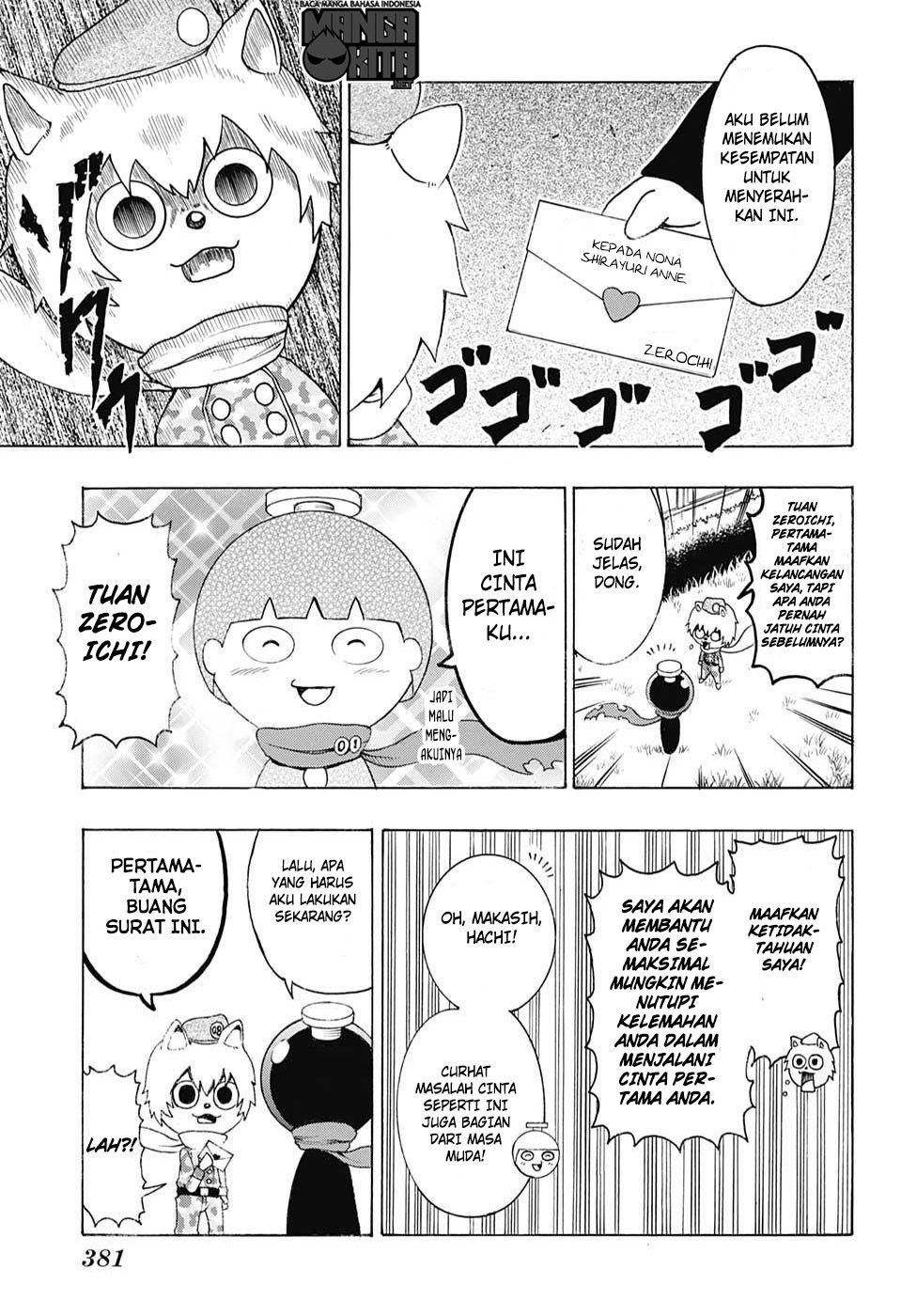 spring-weapon-no-01 - Chapter: 8