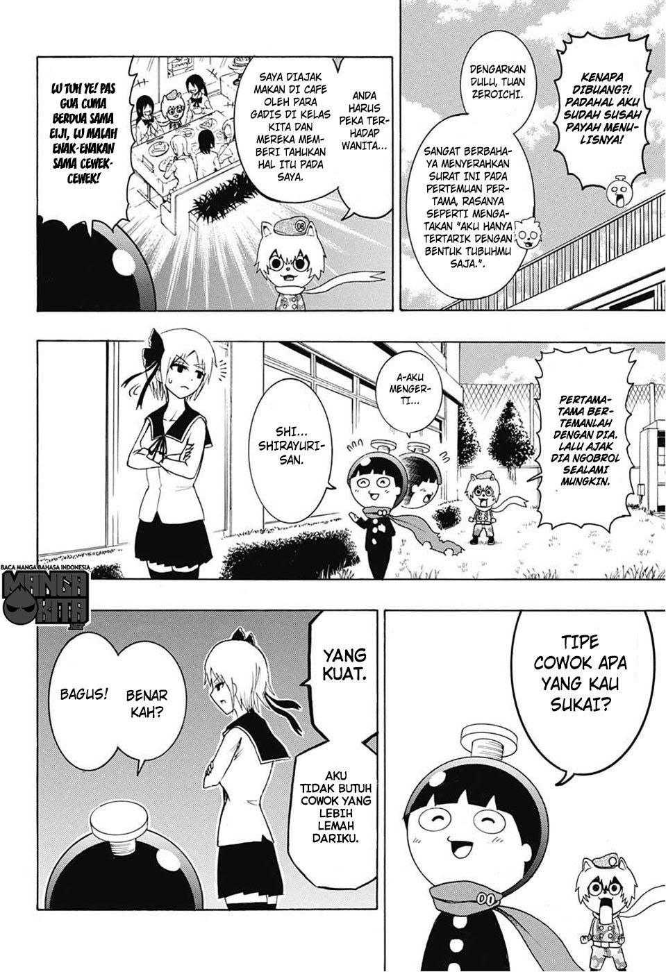 spring-weapon-no-01 - Chapter: 8