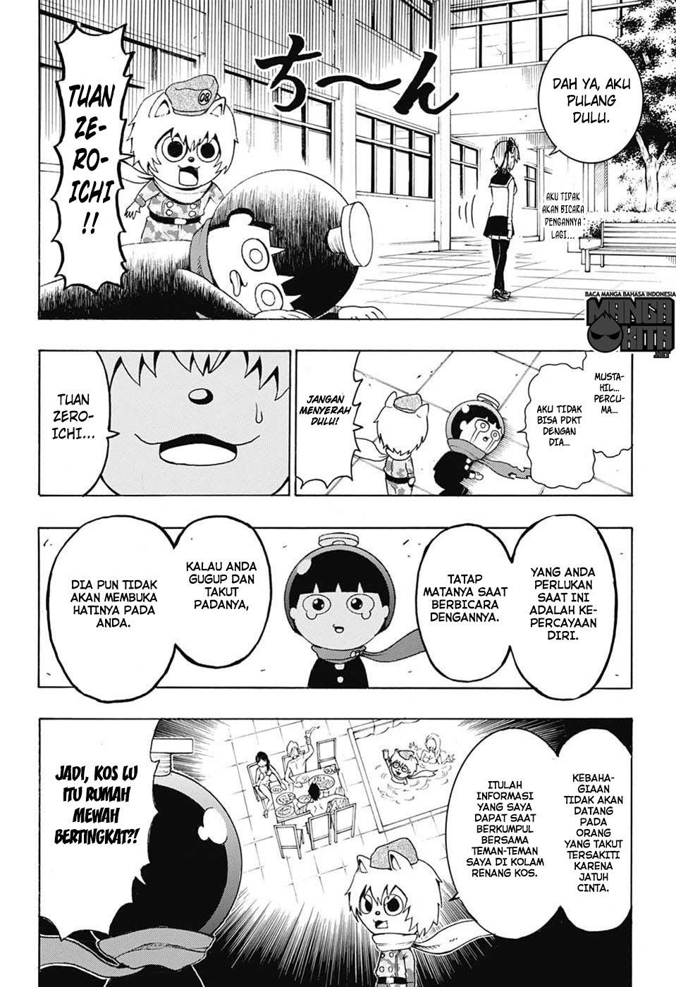 spring-weapon-no-01 - Chapter: 8