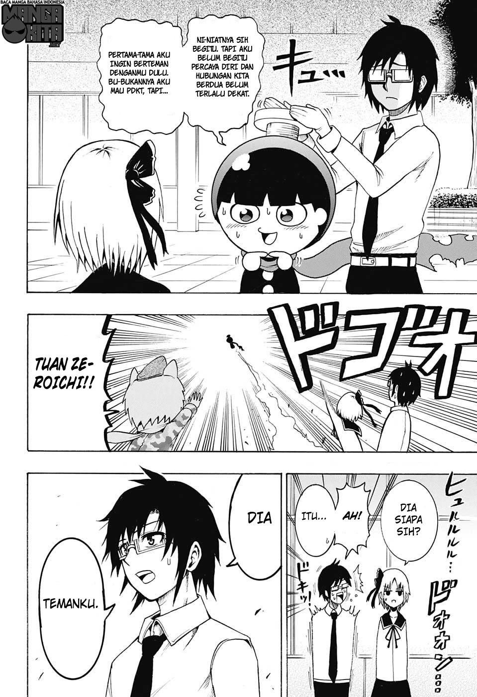 spring-weapon-no-01 - Chapter: 8