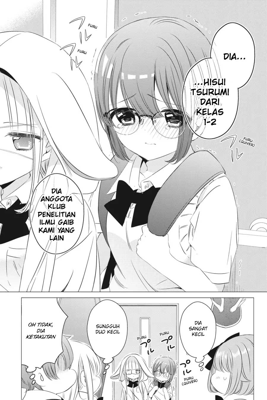 one-room-hiatari-futsuu-tenshitsuki - Chapter: 15