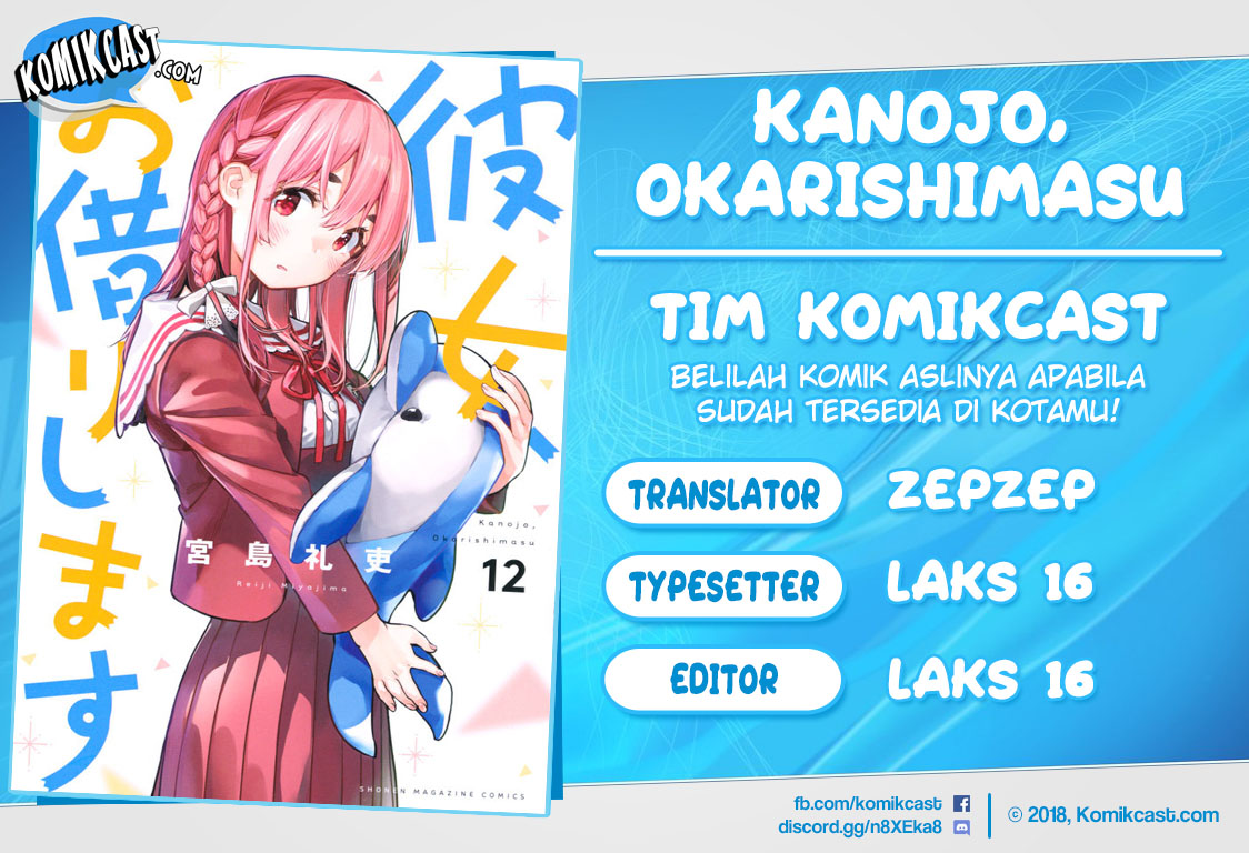 kanojo-okarishimasu - Chapter: 119