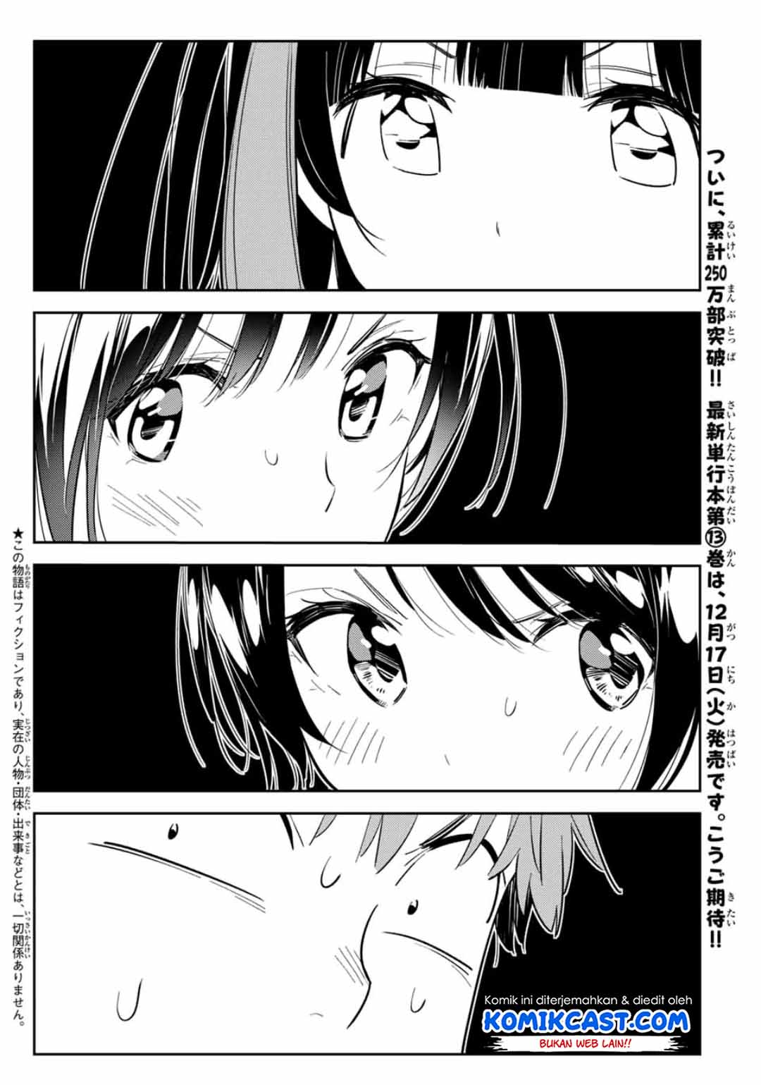 kanojo-okarishimasu - Chapter: 119