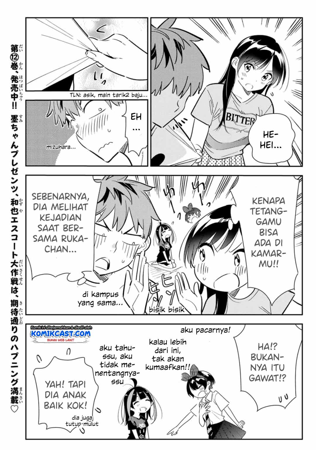 kanojo-okarishimasu - Chapter: 119