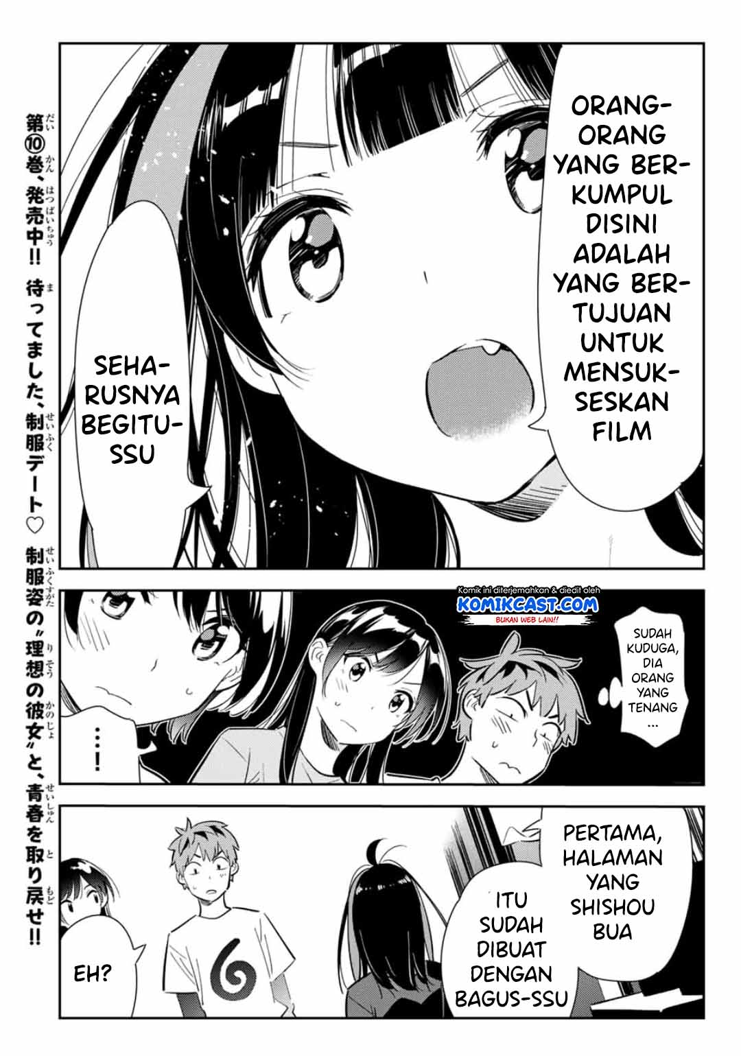 kanojo-okarishimasu - Chapter: 119