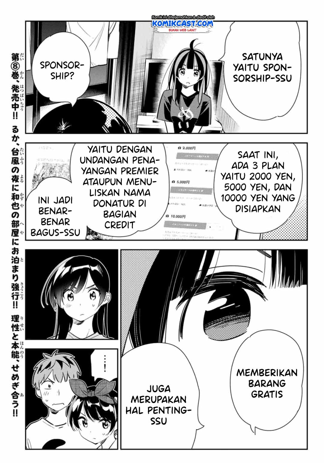 kanojo-okarishimasu - Chapter: 119