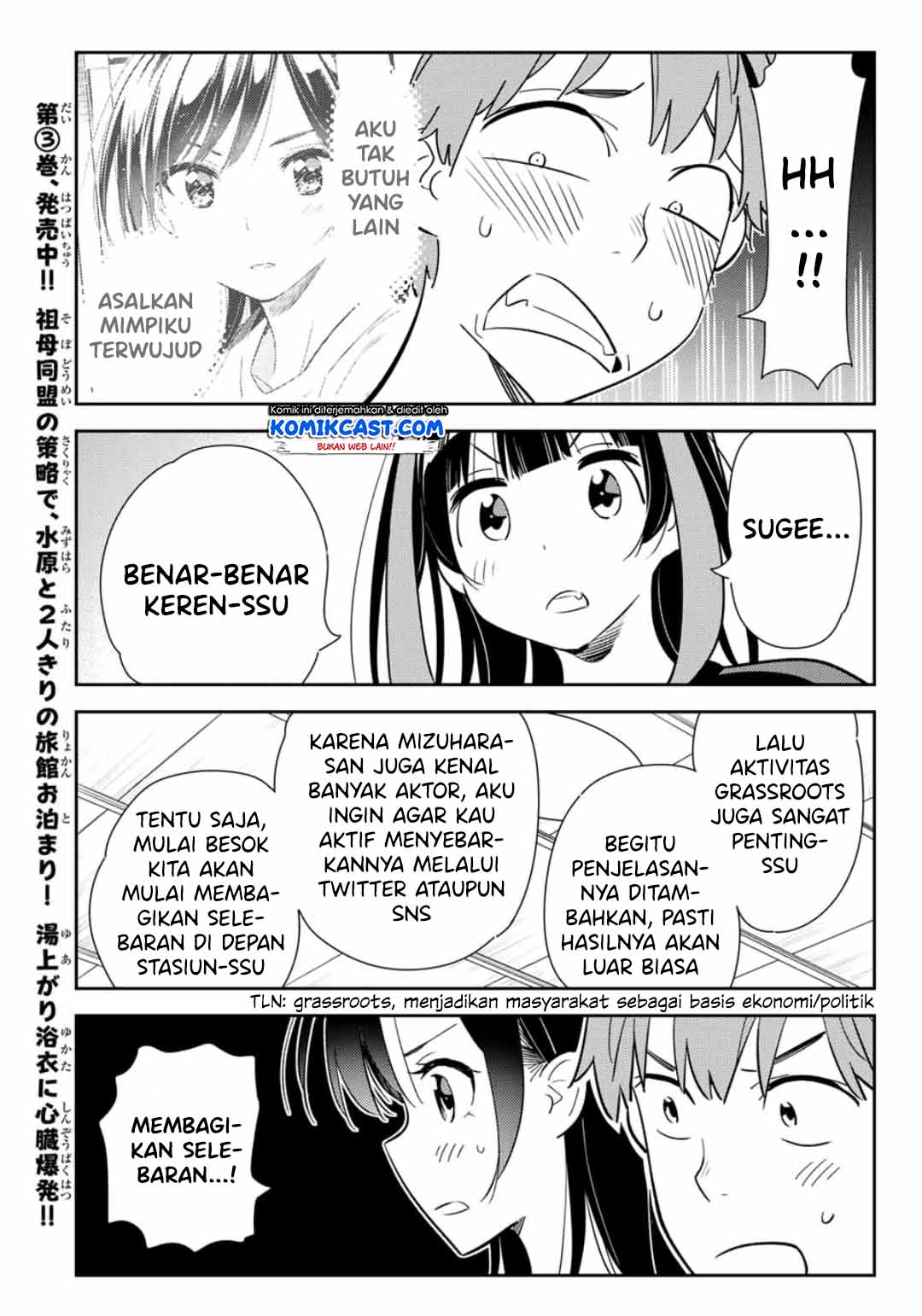 kanojo-okarishimasu - Chapter: 119