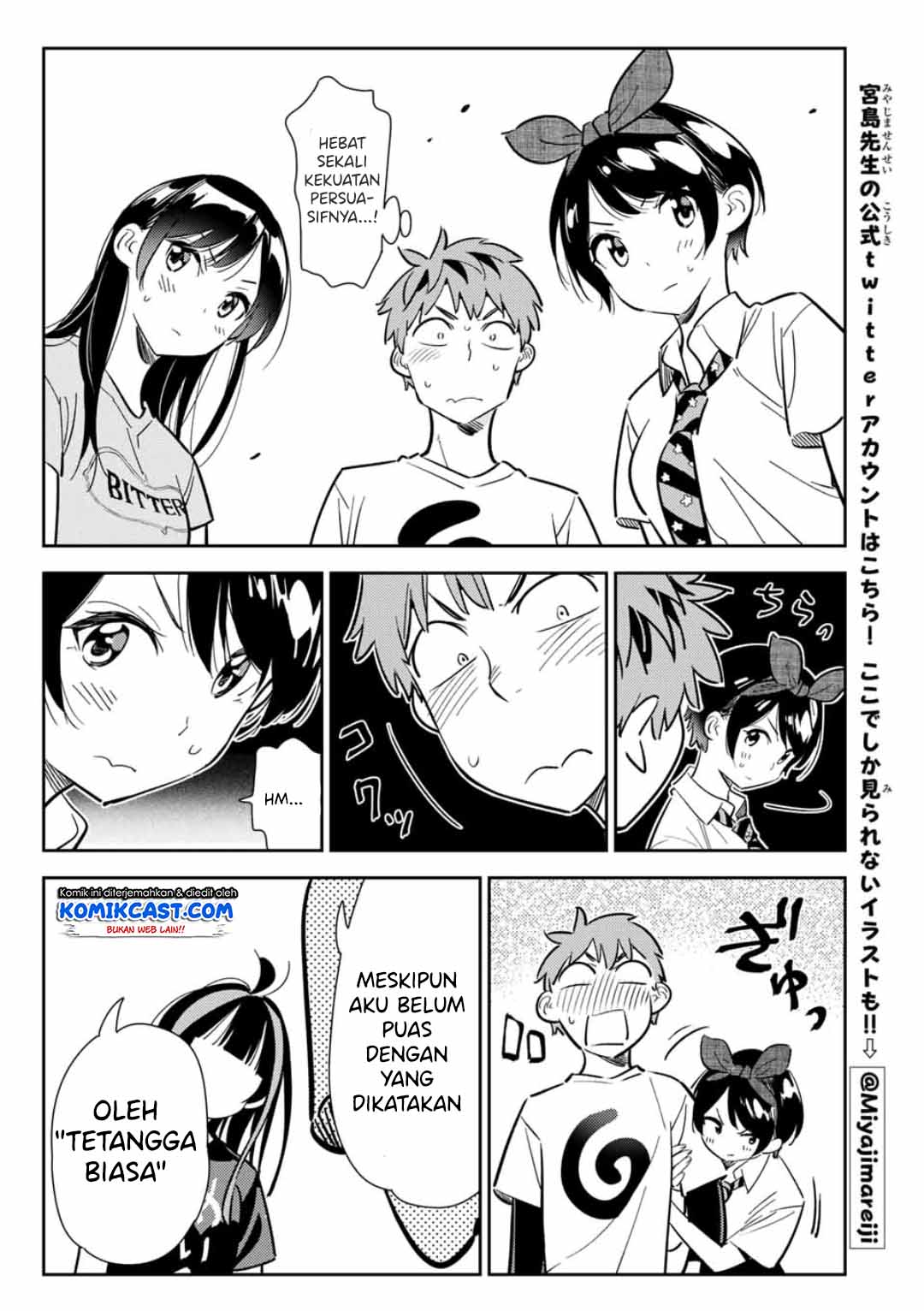 kanojo-okarishimasu - Chapter: 119