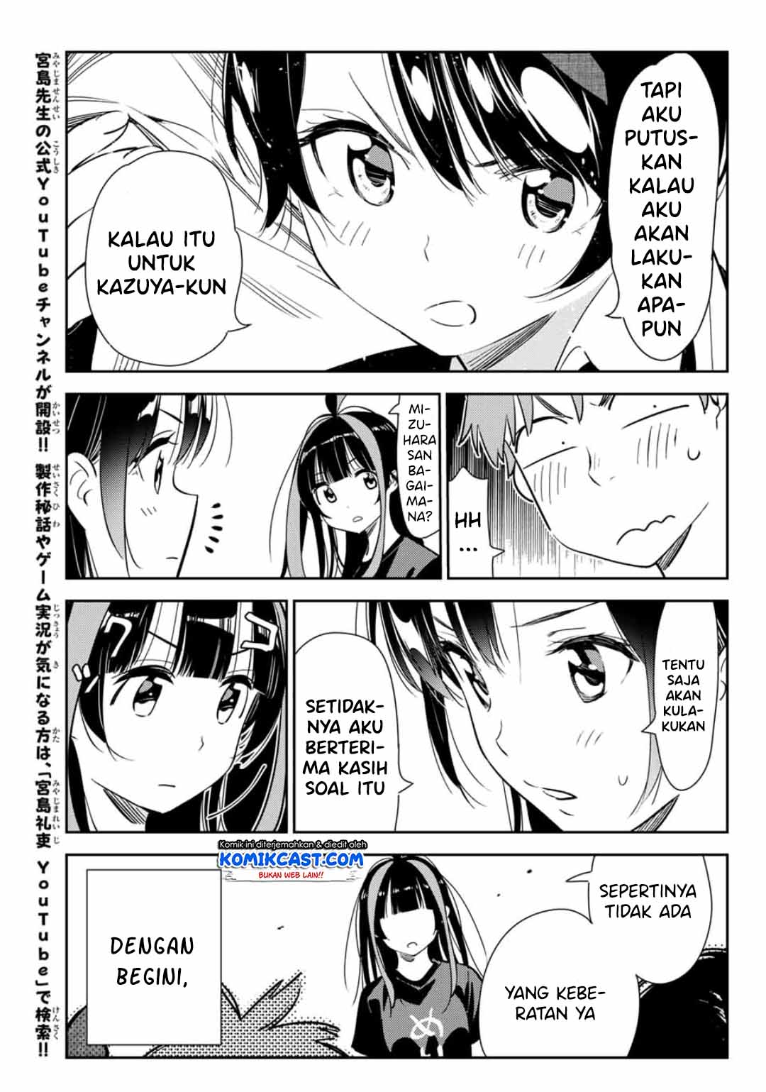 kanojo-okarishimasu - Chapter: 119