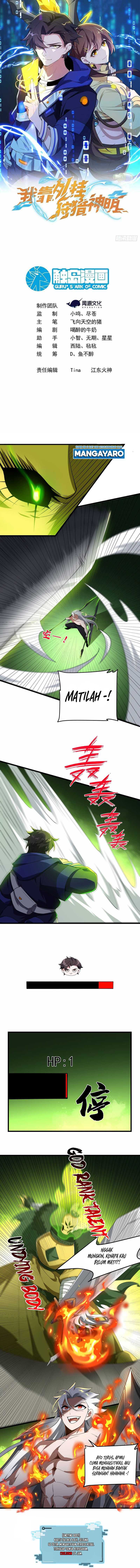 i-rely-on-cheat-to-hunt-gods - Chapter: 17
