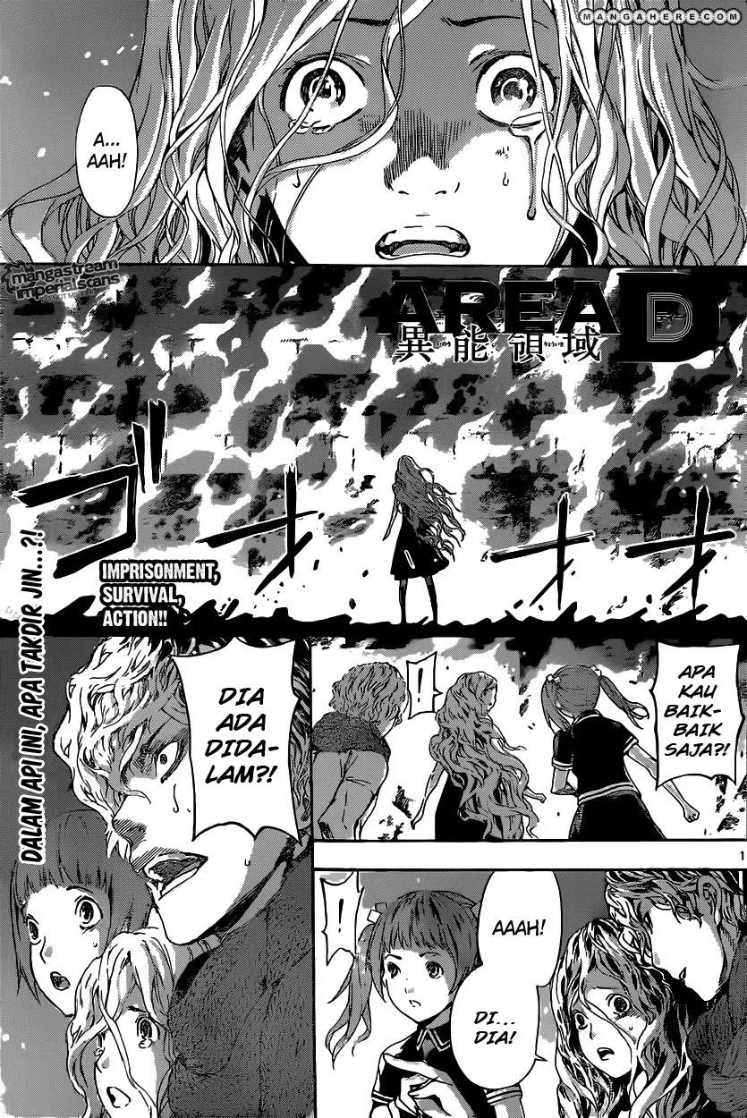 area-d-inou-ryouiki - Chapter: 31