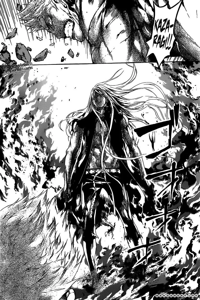 area-d-inou-ryouiki - Chapter: 31