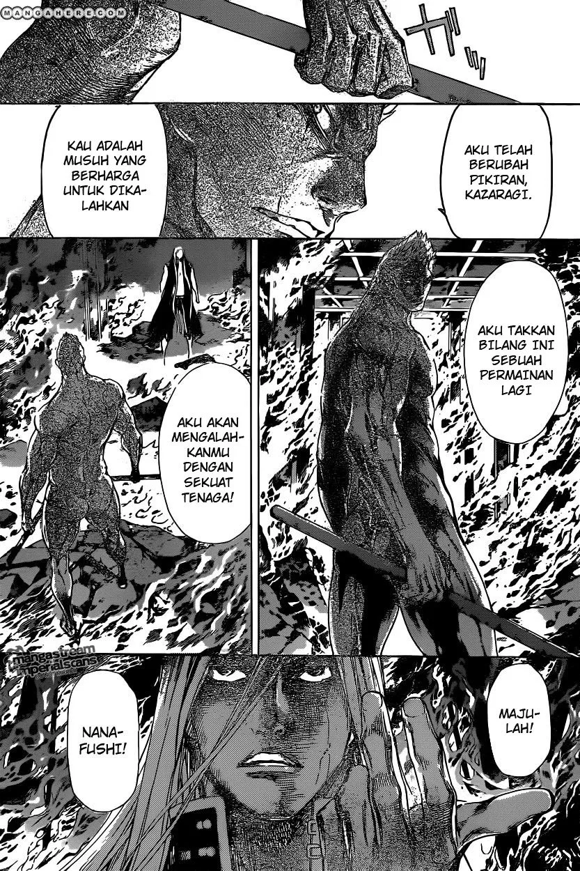 area-d-inou-ryouiki - Chapter: 31