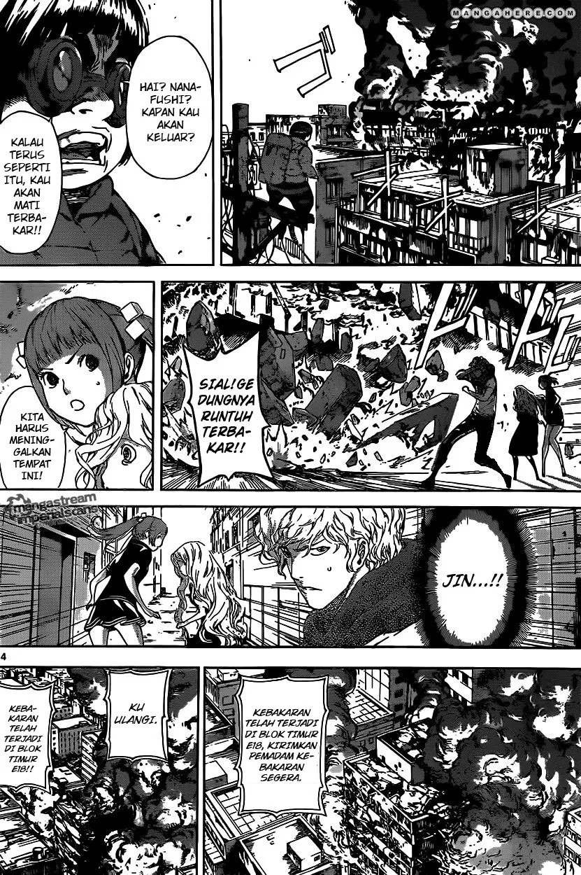 area-d-inou-ryouiki - Chapter: 31