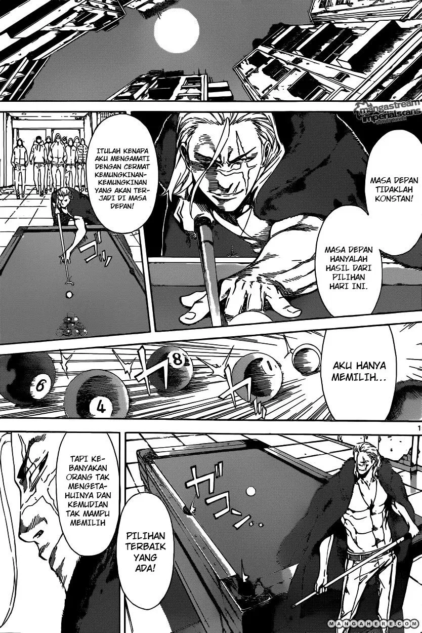 area-d-inou-ryouiki - Chapter: 31