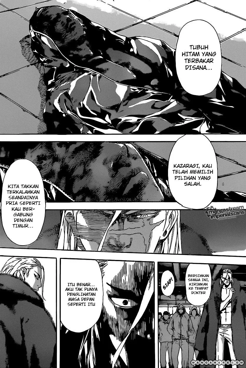 area-d-inou-ryouiki - Chapter: 31