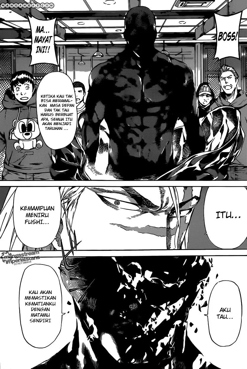 area-d-inou-ryouiki - Chapter: 31