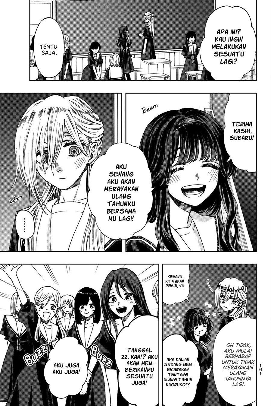 kaoru-hana-wa-rin-to-saku - Chapter: 29