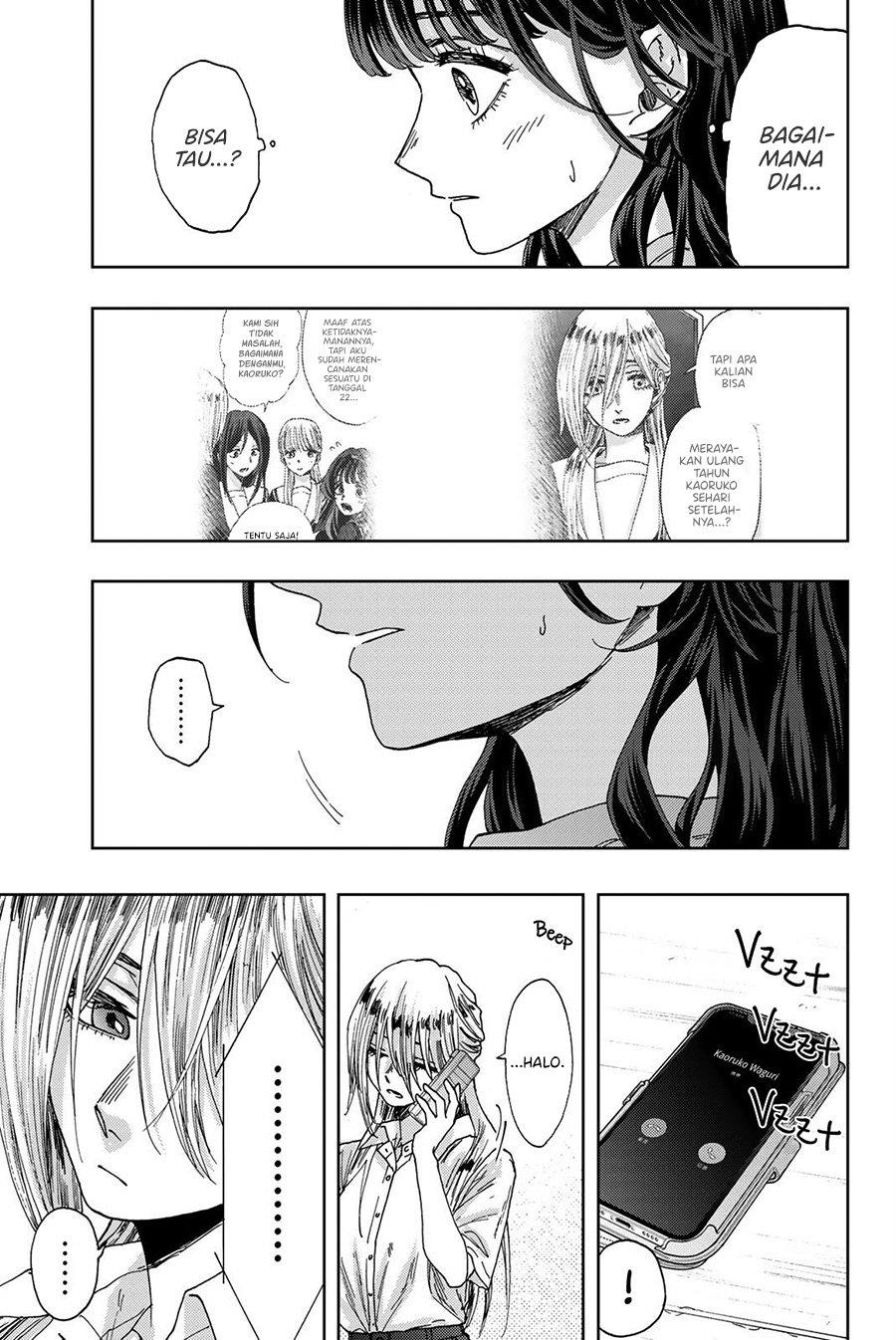 kaoru-hana-wa-rin-to-saku - Chapter: 29