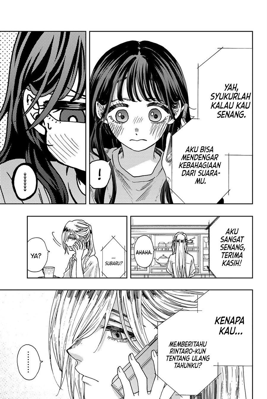 kaoru-hana-wa-rin-to-saku - Chapter: 29