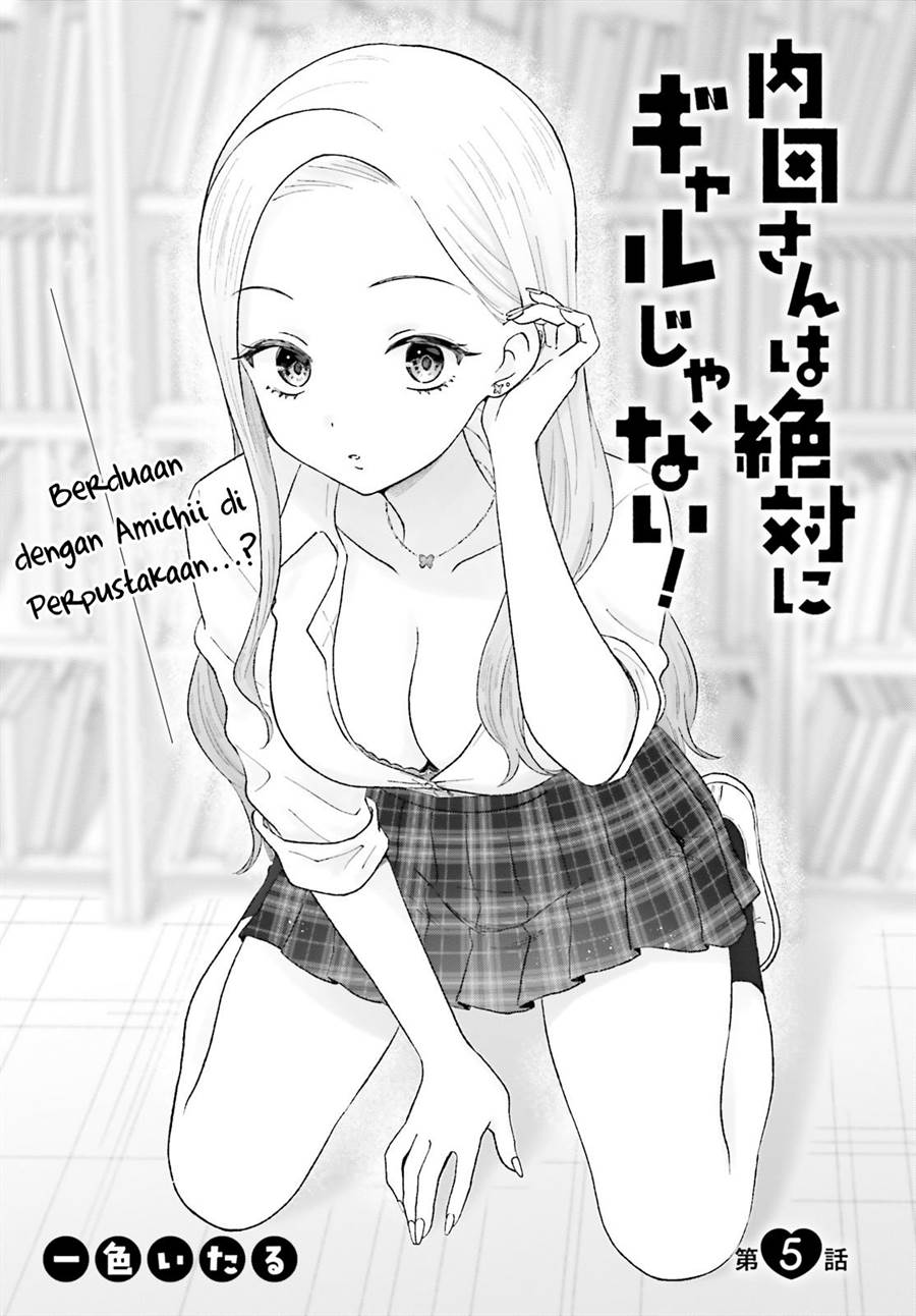 uchida-san-wa-zettai-ni-gyaru-janai - Chapter: 5