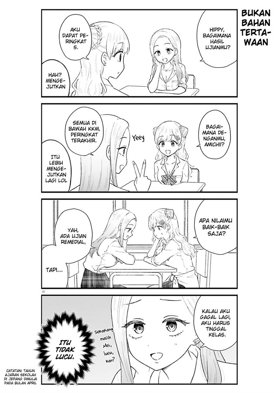 uchida-san-wa-zettai-ni-gyaru-janai - Chapter: 5