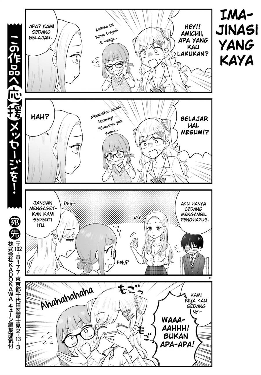 uchida-san-wa-zettai-ni-gyaru-janai - Chapter: 5