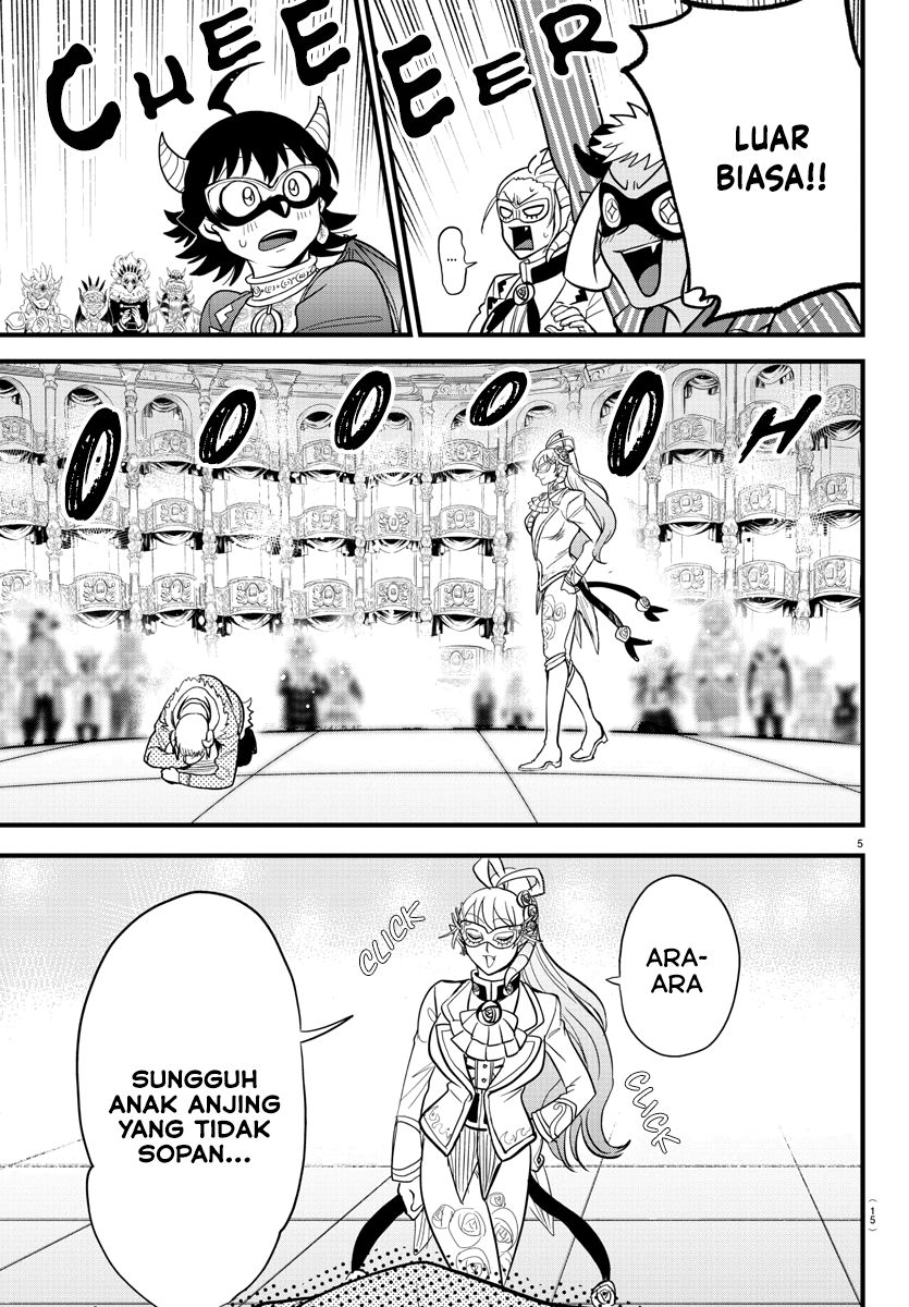 mairimashita-iruma-kun - Chapter: 297