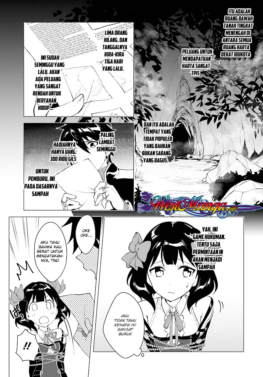 nageki-no-bourei-wa-intai-shitai-saijiyaku-hanta-ni-yoru-saikiyou-patei-ikusei-jutsu - Chapter: 03.2