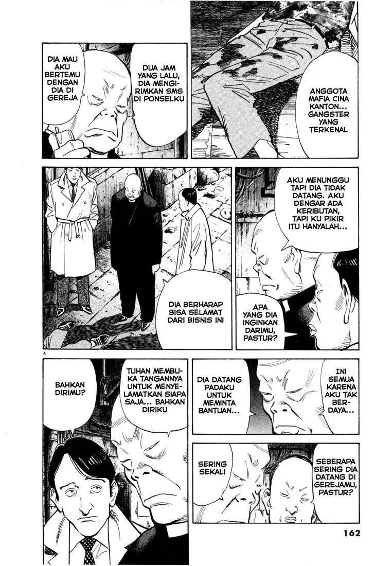 20th-century-boys - Chapter: 52