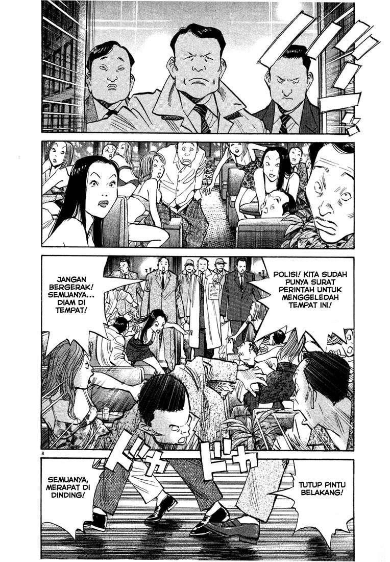 20th-century-boys - Chapter: 52