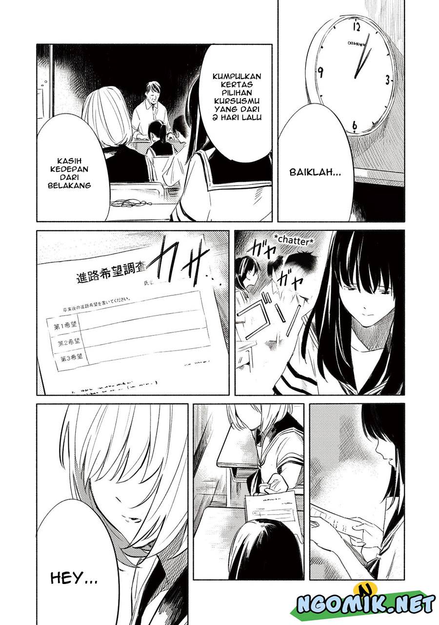 aozora-to-kumorizora - Chapter: 5