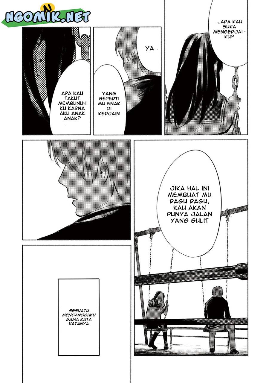 aozora-to-kumorizora - Chapter: 5