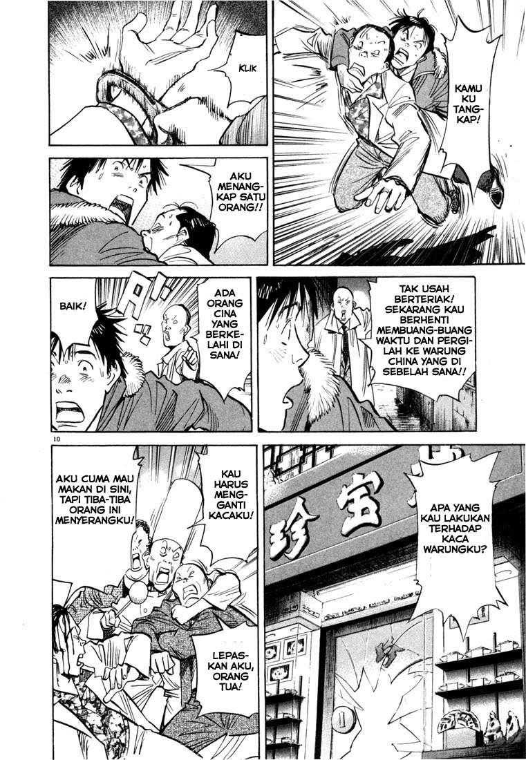 20th-century-boys - Chapter: 52