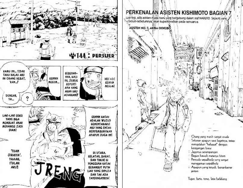 naruto-id - Chapter: 143