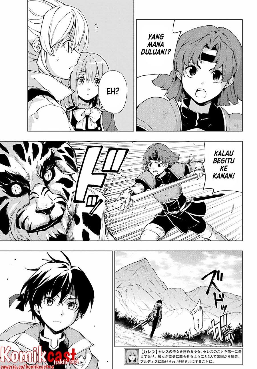 the-swordsman-called-the-countless-swords-sorcerer - Chapter: 35