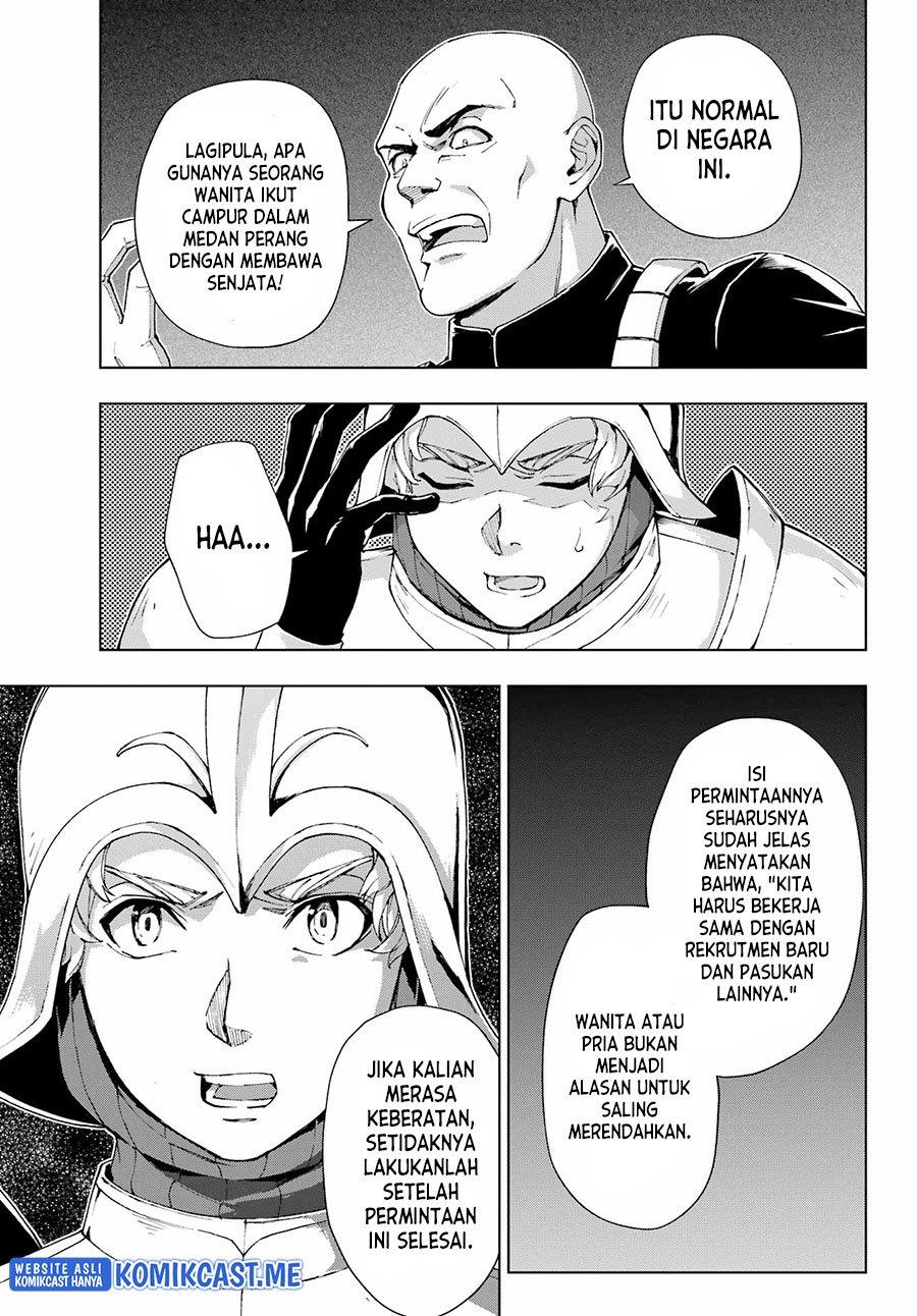 the-swordsman-called-the-countless-swords-sorcerer - Chapter: 35