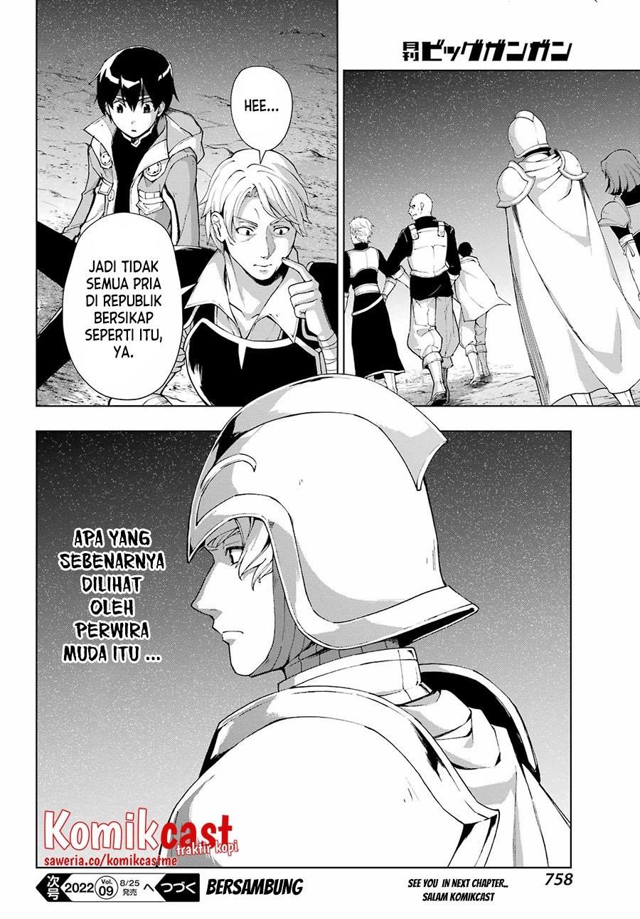 the-swordsman-called-the-countless-swords-sorcerer - Chapter: 35