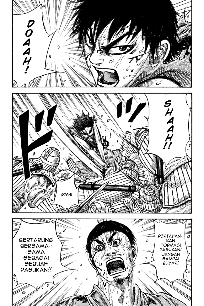 kingdom - Chapter: 125