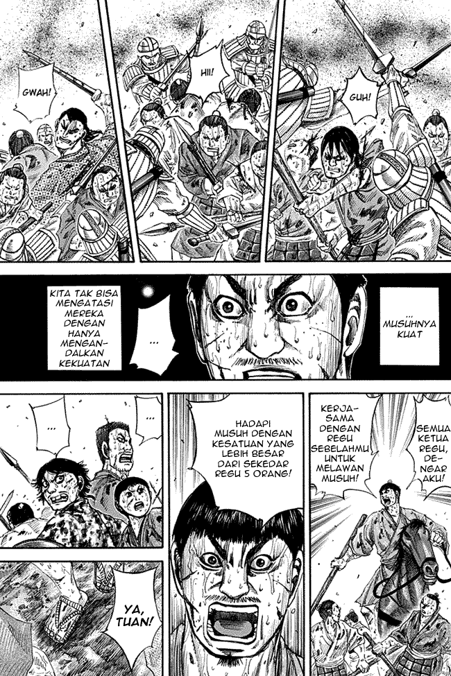 kingdom - Chapter: 125