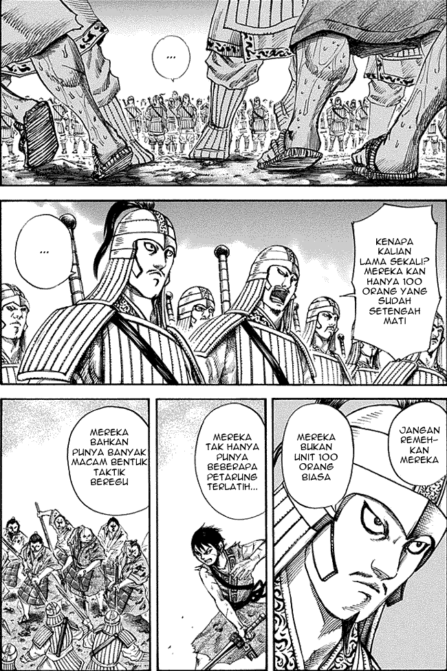 kingdom - Chapter: 125