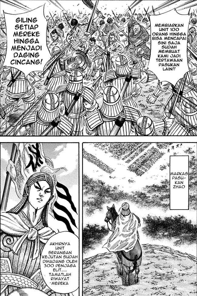 kingdom - Chapter: 125