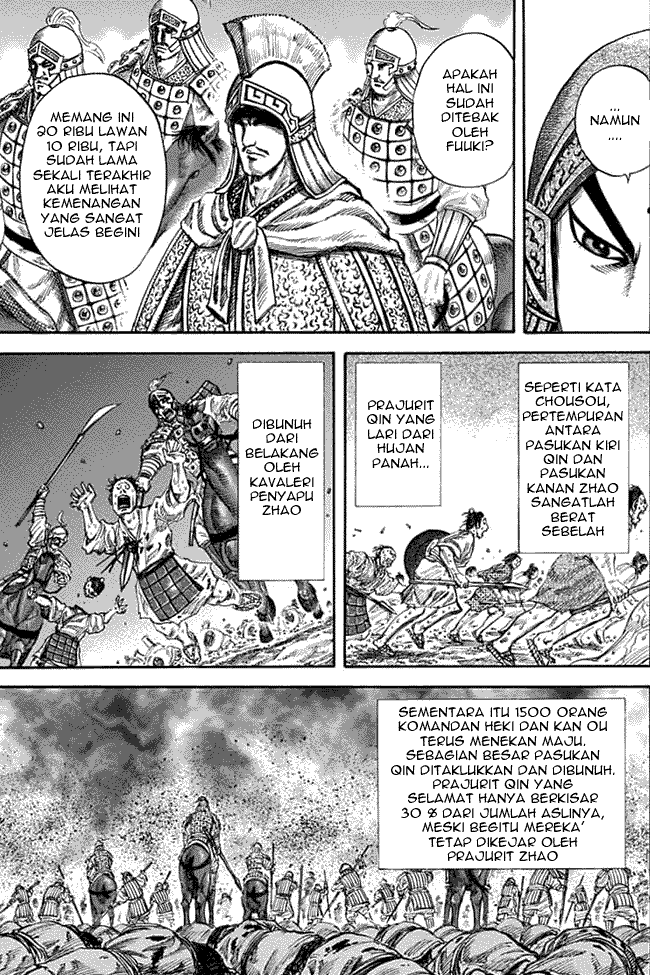 kingdom - Chapter: 125