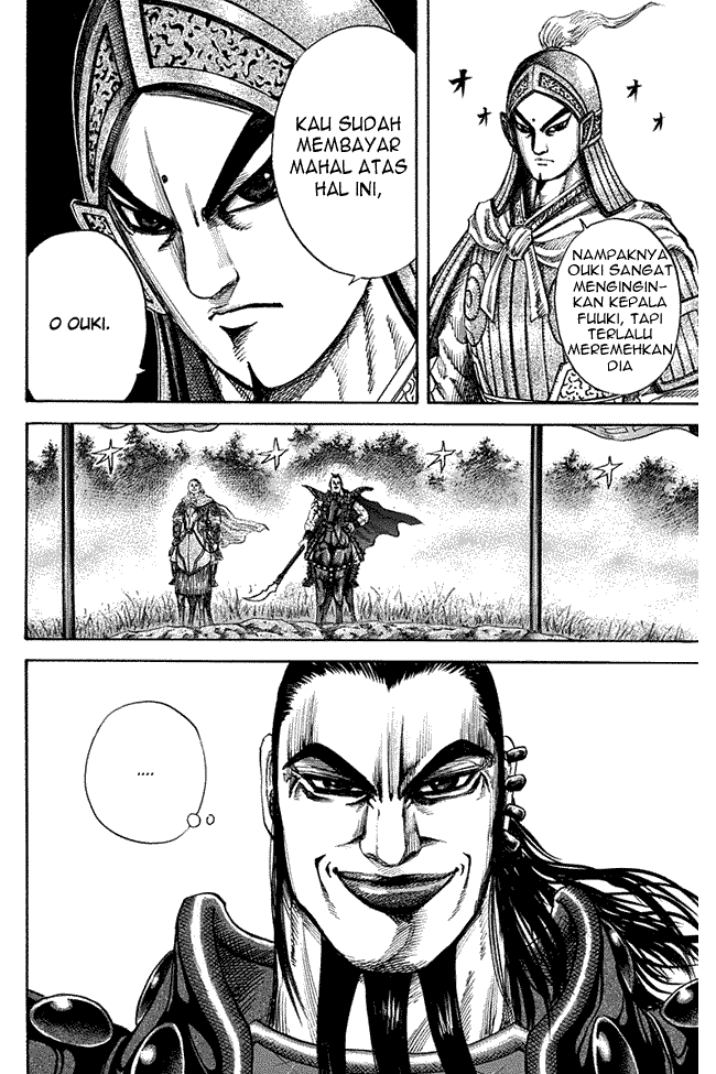 kingdom - Chapter: 125