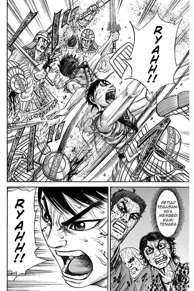 kingdom - Chapter: 125