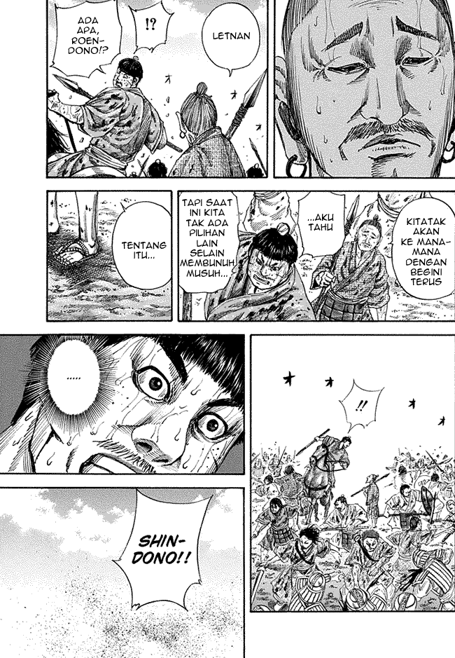 kingdom - Chapter: 125