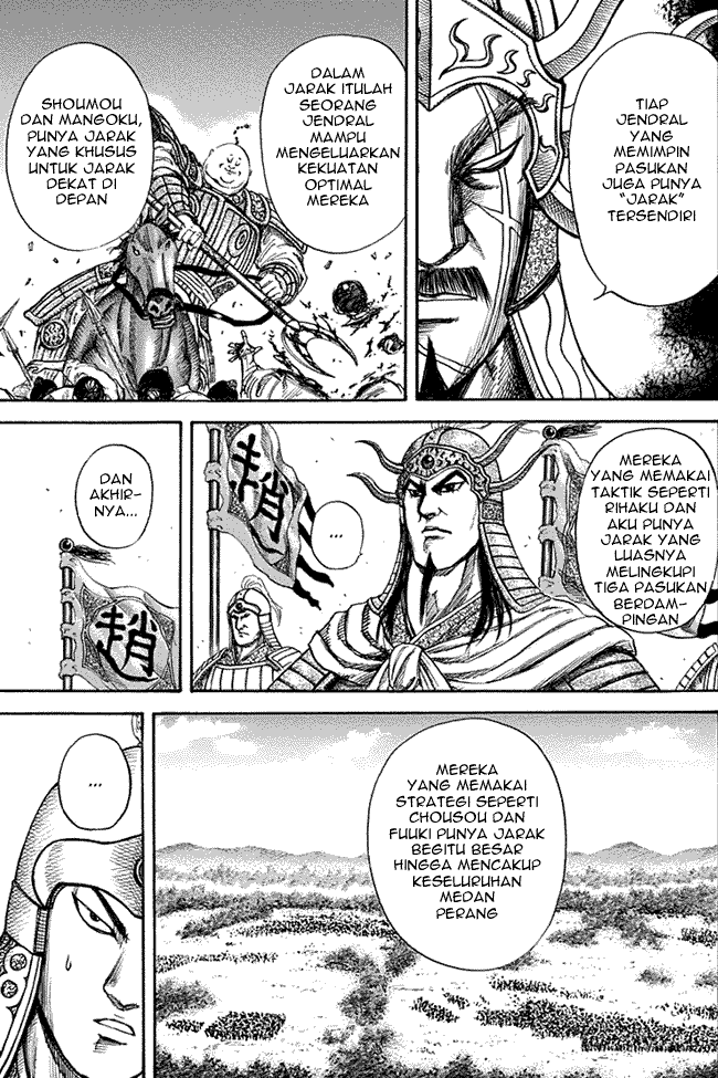 kingdom - Chapter: 125