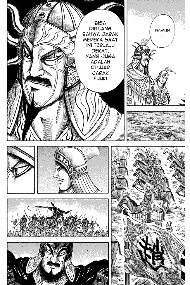 kingdom - Chapter: 125