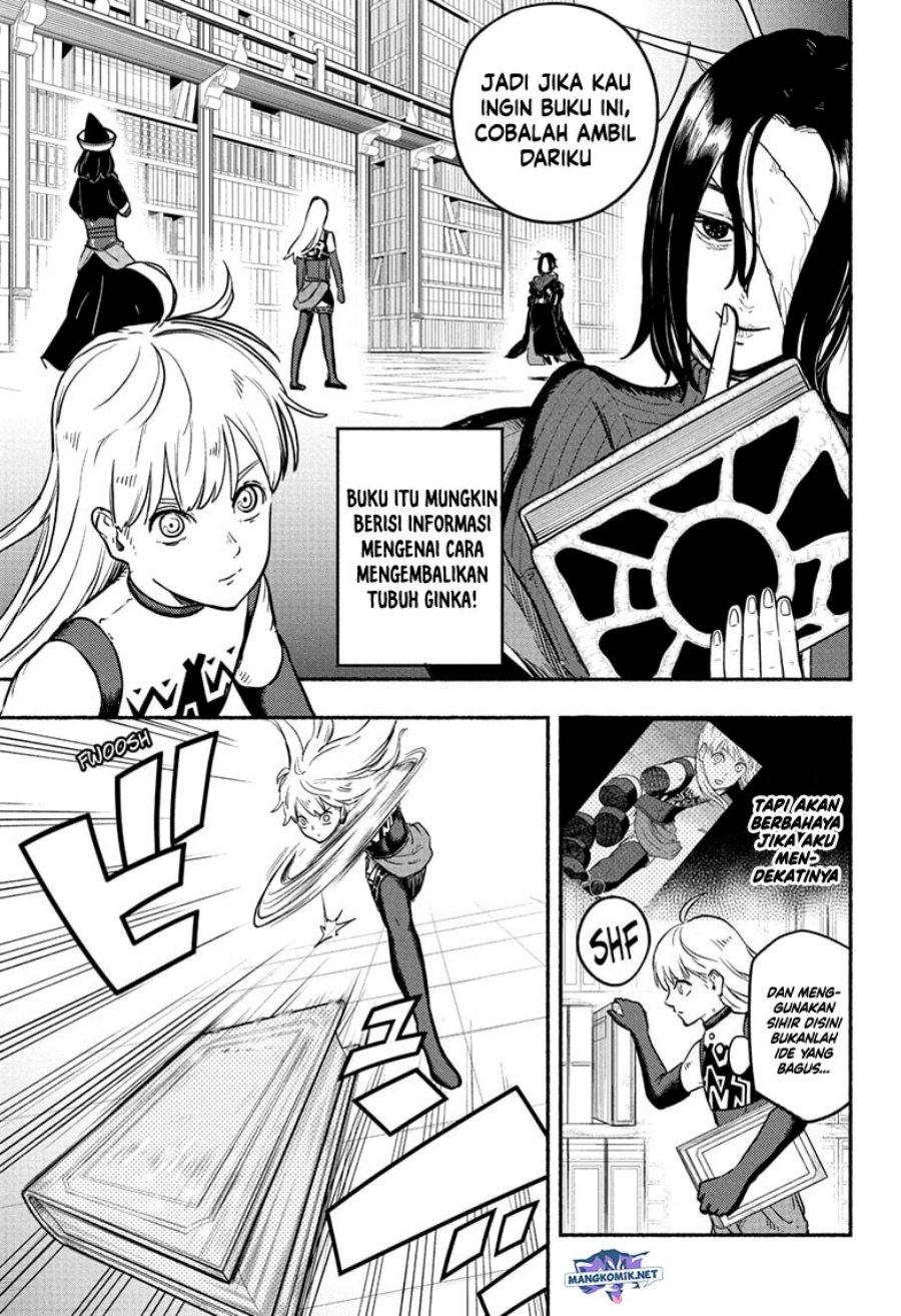 ginka-to-gluna - Chapter: 14