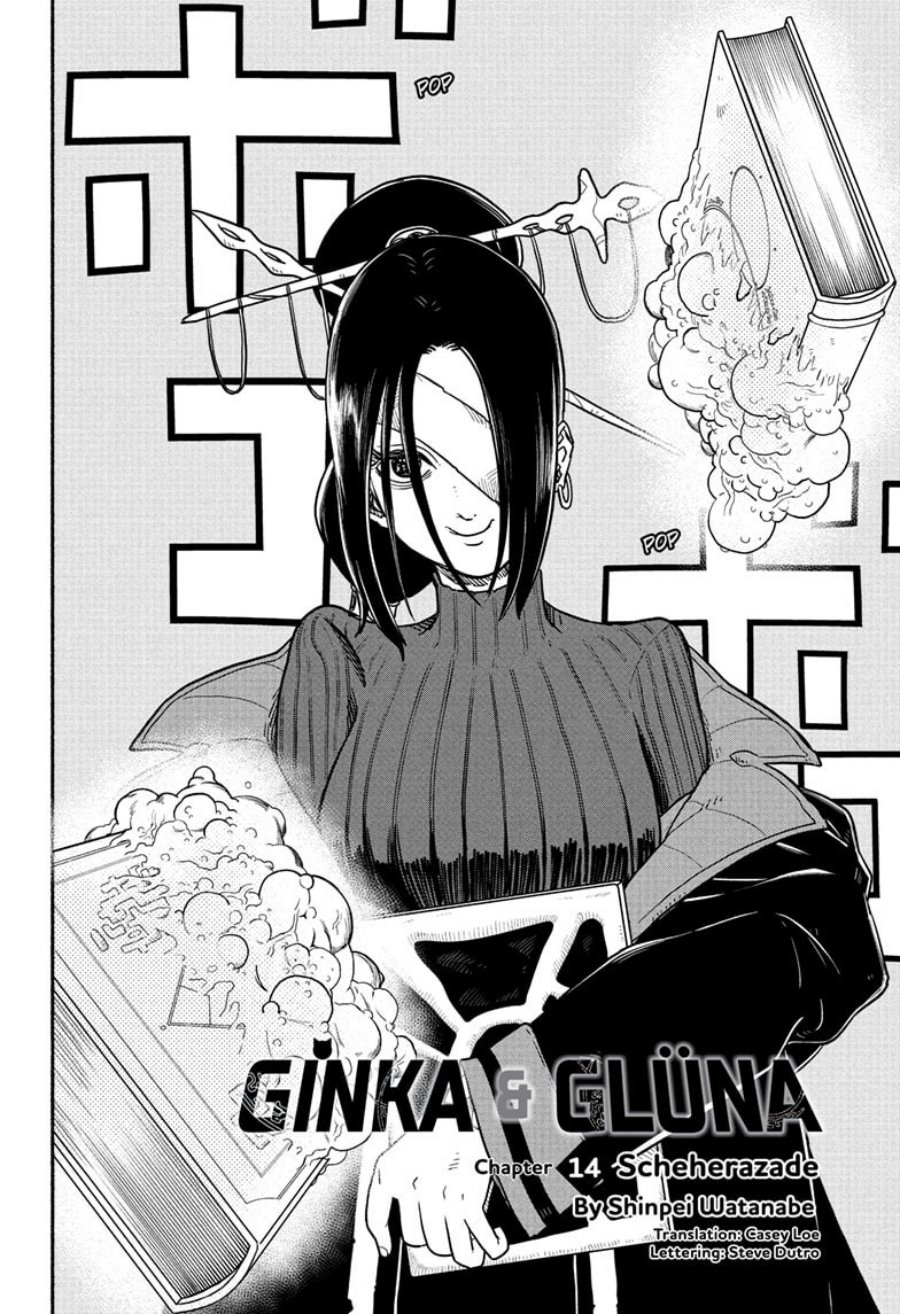 ginka-to-gluna - Chapter: 14